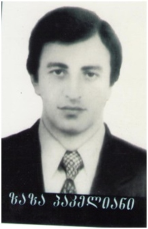 ზაზა პაკელიანი 1955-93წ. გარდ. კამანი  აფხაზეთში დ. სოფ. შრომა სოხუმი აფხაზეთი